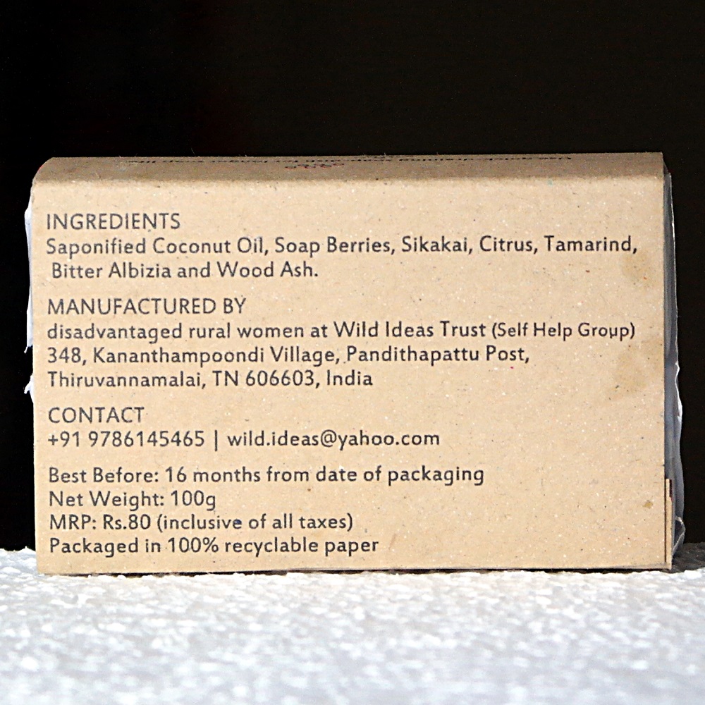 natural and artistic